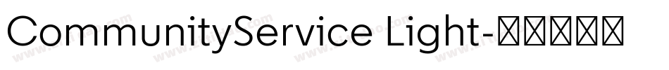 CommunityService Light字体转换